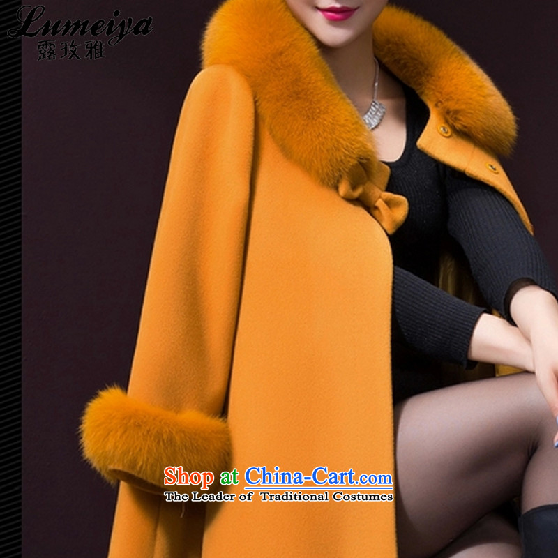 Receive new autumn 2015 Nga Korean temperament coats that long-Nagymaros collar coats jacket women gross? LMY109 yellow -A, L, receive a (LUMEIYA) , , , shopping on the Internet