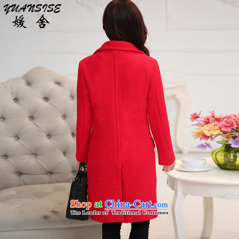 Yuan Building 2015 autumn and winter coats the new Korean version of gross for long small incense wind single row clip hair girl in red cloak? Long XL, Yuan (YUANSISE) , , , shopping on the Internet