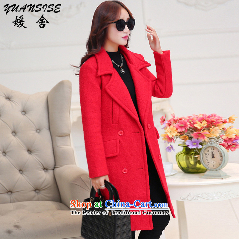 Yuan Building 2015 autumn and winter coats the new Korean version of gross for long small incense wind single row clip hair girl in red cloak? Long XL, Yuan (YUANSISE) , , , shopping on the Internet