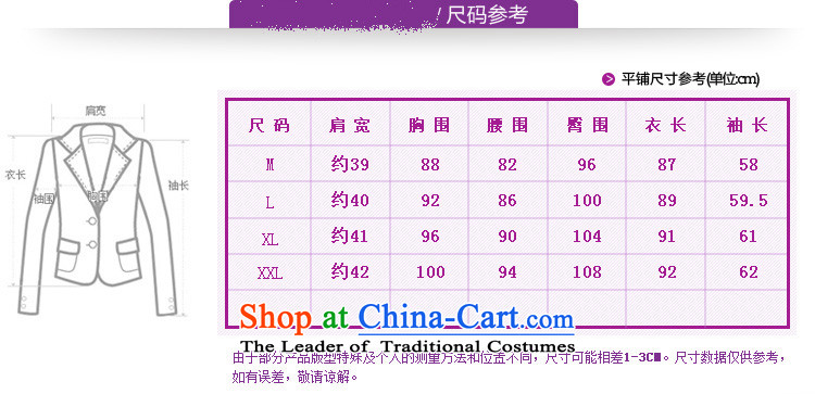 The list be Windsor autumn 2015 new female Korean version of Sau San? In coats wool long fall for women professional Western business suits gross? female 1362 Red of jacket XXL picture, prices, brand platters! The elections are supplied in the national character of distribution, so action, buy now enjoy more preferential! As soon as possible.