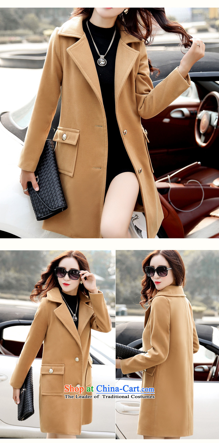 The OSCE detailed in the autumn of 2015, the new Korean women in Sau San lapel long jacket coat gross? 603 Navy XL Photo, prices, brand platters! The elections are supplied in the national character of distribution, so action, buy now enjoy more preferential! As soon as possible.