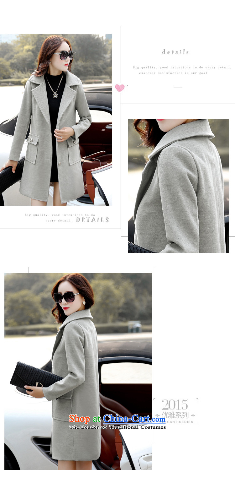 The OSCE detailed in the autumn of 2015, the new Korean women in Sau San lapel long jacket coat gross? 603 Navy XL Photo, prices, brand platters! The elections are supplied in the national character of distribution, so action, buy now enjoy more preferential! As soon as possible.
