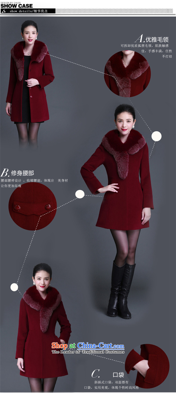 The United States, the 2015 winter clothing new women's cashmere cloak large female Nagymaros Washable Wool a wool coat in long jacket, black 4XL pictures, Y082 price, brand platters! The elections are supplied in the national character of distribution, so action, buy now enjoy more preferential! As soon as possible.