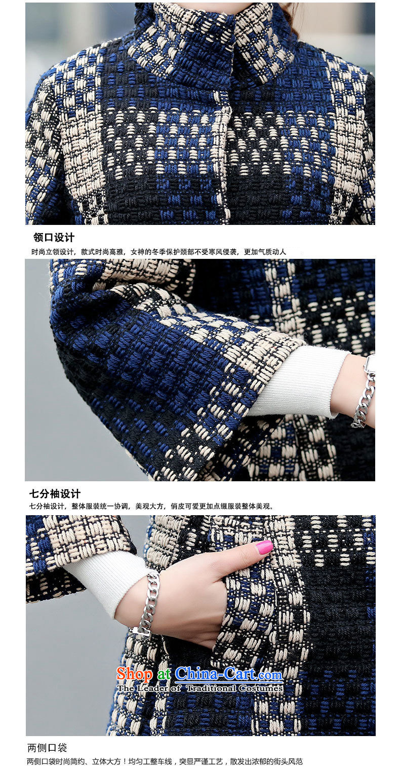 Scented Winter 2015 new stylish knitting weaving grid coarse wool terylene V1708 jacket color pictures picture, prices, XL brand platters! The elections are supplied in the national character of distribution, so action, buy now enjoy more preferential! As soon as possible.