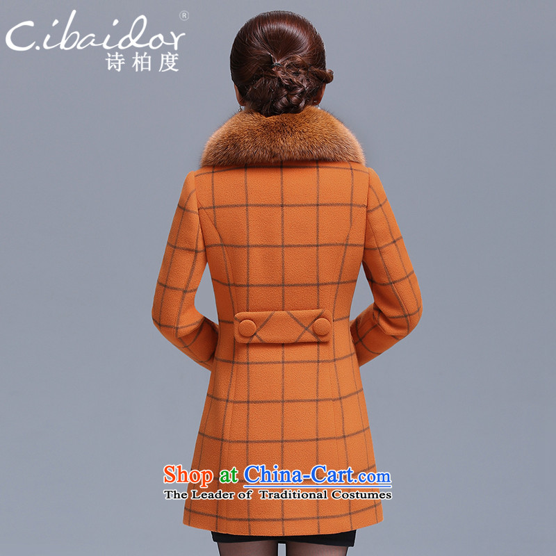 Ms Elsie Leung Pak-degrees women 2015 autumn and winter new product segments of the fox in Long Neck Jacket Gross Gross coats orange L? poetry of Aurum Pacific (c.ibaidar) , , , shopping on the Internet