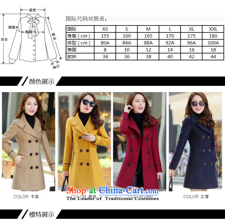 The Juilliard School Ms Audrey EU dream girl coats her hair? the new Korean long in Sau San double-gross wine red female jacket? L picture, prices, brand platters! The elections are supplied in the national character of distribution, so action, buy now enjoy more preferential! As soon as possible.