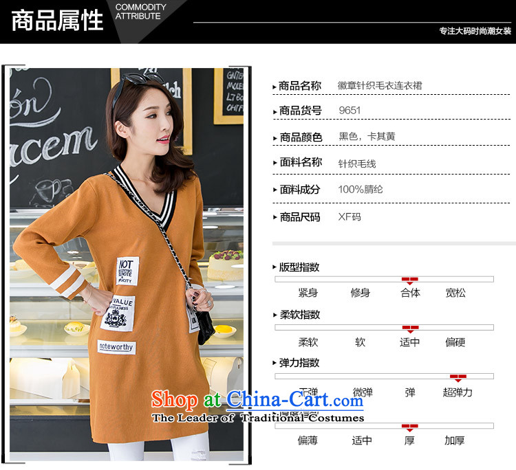 Amista Asagaya Gigi Lai xl women in autumn and winter long plane collision color graphics thin V-Neck Sweater Knit large relaxd dress code in 9651 Black large number of pictures, prices, brand platters! The elections are supplied in the national character of distribution, so action, buy now enjoy more preferential! As soon as possible.