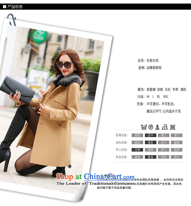 The Suu Kyi withdrawal of autumn and winter 2015 New Sau San wild long-sleeved gross for long coats female 1706 gross? khaki L picture, prices, brand platters! The elections are supplied in the national character of distribution, so action, buy now enjoy more preferential! As soon as possible.