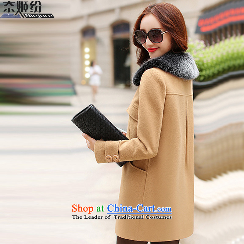 The Suu Kyi withdrawal of autumn and winter 2015 New Sau San wild long-sleeved gross for long coats female 1706 gross?- L, the Suu Kyi tracking (NIEJORE) , , , shopping on the Internet