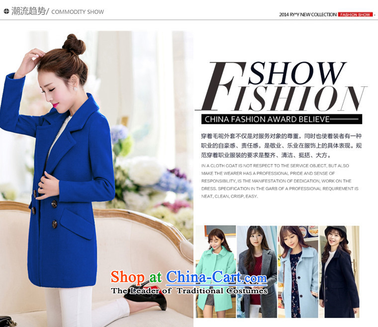 In accordance with the CEN 2015 bathing in the autumn and winter new Korean reverse collar double-a long coats in sweet gross? jacket J265# Sau San blue L picture, prices, brand platters! The elections are supplied in the national character of distribution, so action, buy now enjoy more preferential! As soon as possible.