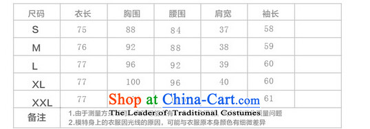 In accordance with the CEN 2015 bathing in the autumn and winter new Korean reverse collar double-a long coats in sweet gross? jacket J265# Sau San blue L picture, prices, brand platters! The elections are supplied in the national character of distribution, so action, buy now enjoy more preferential! As soon as possible.