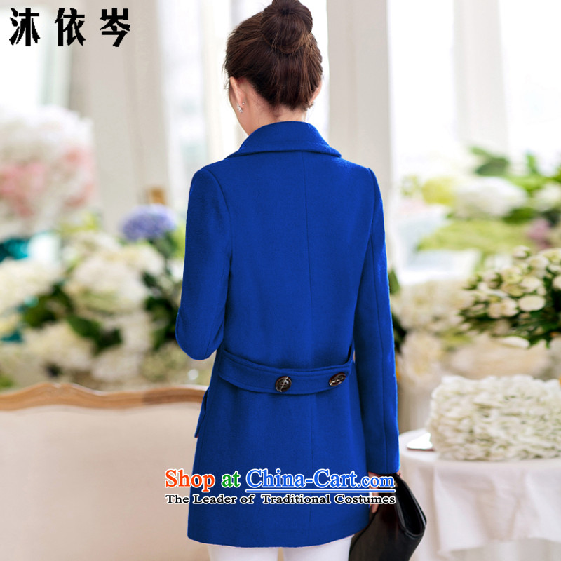 In accordance with the CEN 2015 bathing in the autumn and winter new Korean reverse collar double-a long coats in sweet gross? jacket J265# Sau San blue , L, in accordance with the CEN (MYC MU) , , , shopping on the Internet