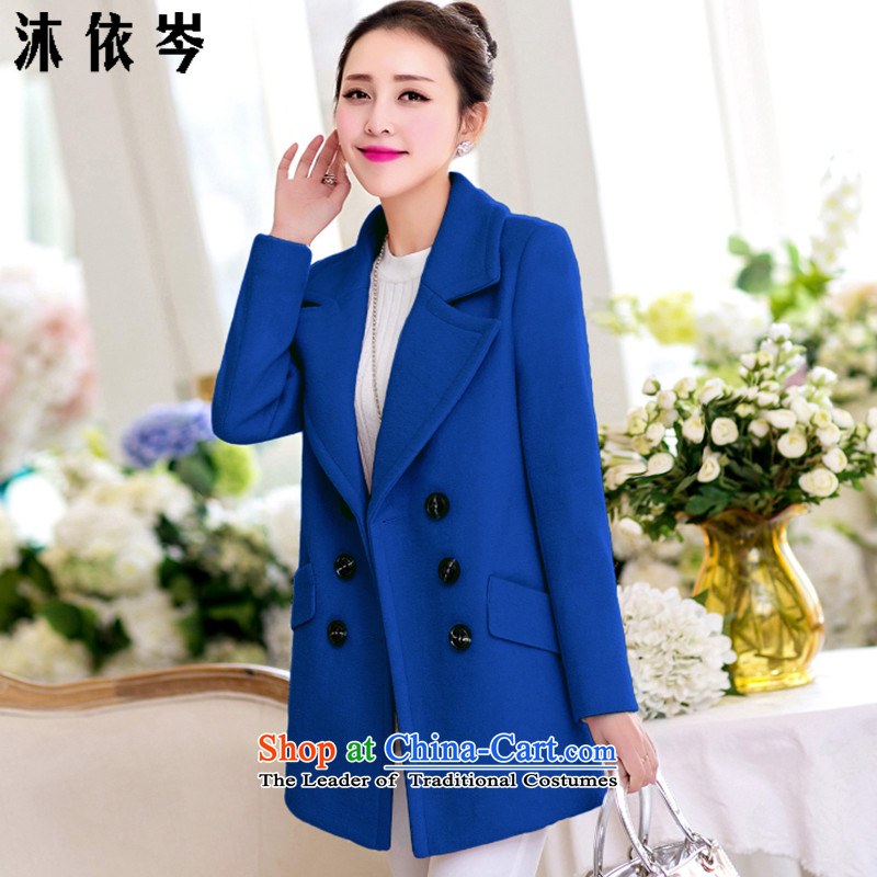 In accordance with the CEN 2015 bathing in the autumn and winter new Korean reverse collar double-a long coats in sweet gross? jacket J265# Sau San blue , L, in accordance with the CEN (MYC MU) , , , shopping on the Internet