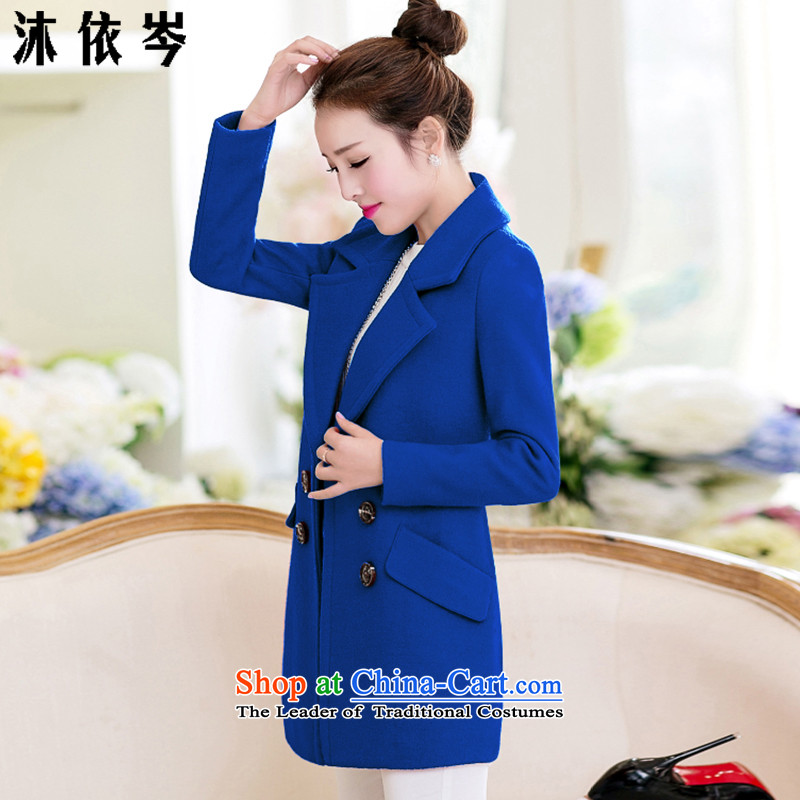 In accordance with the CEN 2015 bathing in the autumn and winter new Korean reverse collar double-a long coats in sweet gross? jacket J265# Sau San blue , L, in accordance with the CEN (MYC MU) , , , shopping on the Internet