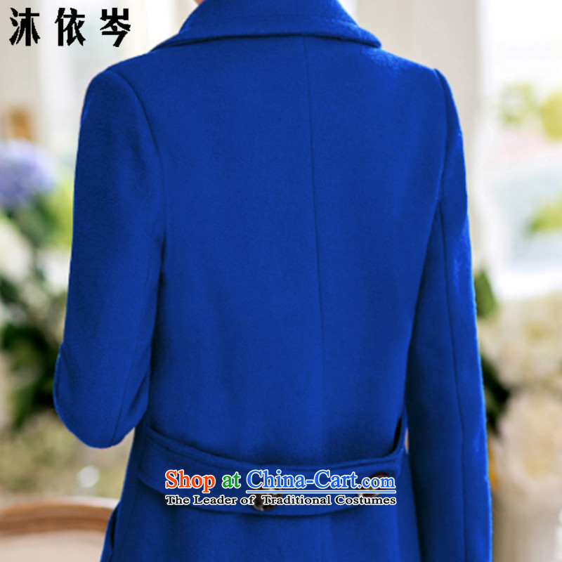 In accordance with the CEN 2015 bathing in the autumn and winter new Korean reverse collar double-a long coats in sweet gross? jacket J265# Sau San blue , L, in accordance with the CEN (MYC MU) , , , shopping on the Internet