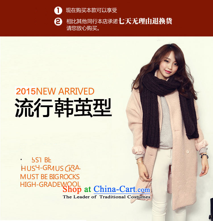 Hundreds of bathing in the autumn of 2015, of the coat is new for women in the thick Korean long coats gross?? jacket female autumn 8853 light pink M picture, prices, brand platters! The elections are supplied in the national character of distribution, so action, buy now enjoy more preferential! As soon as possible.