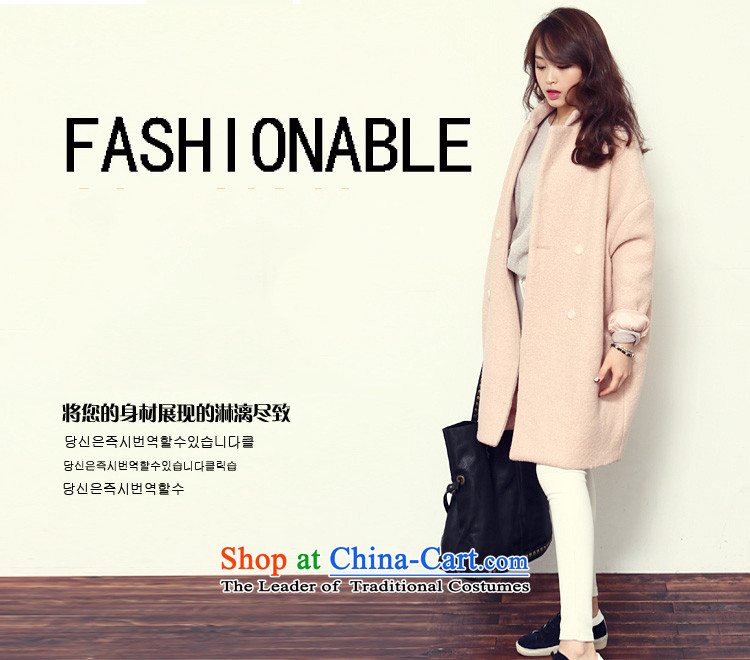 Hundreds of bathing in the autumn of 2015, of the coat is new for women in the thick Korean long coats gross?? jacket female autumn 8853 light pink M picture, prices, brand platters! The elections are supplied in the national character of distribution, so action, buy now enjoy more preferential! As soon as possible.