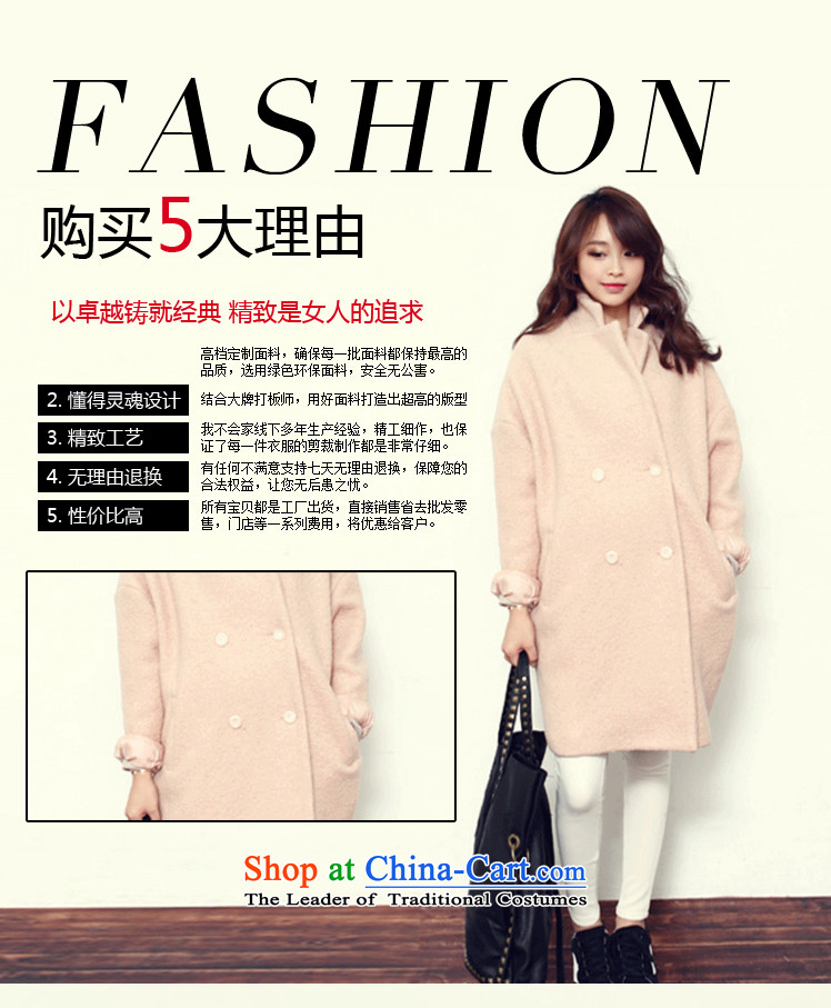 Hundreds of bathing in the autumn of 2015, of the coat is new for women in the thick Korean long coats gross?? jacket female autumn 8853 light pink M picture, prices, brand platters! The elections are supplied in the national character of distribution, so action, buy now enjoy more preferential! As soon as possible.