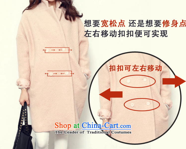 Hundreds of bathing in the autumn of 2015, of the coat is new for women in the thick Korean long coats gross?? jacket female autumn 8853 light pink M picture, prices, brand platters! The elections are supplied in the national character of distribution, so action, buy now enjoy more preferential! As soon as possible.