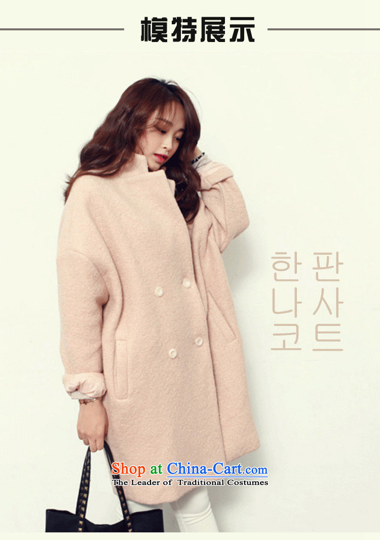 Hundreds of bathing in the autumn of 2015, of the coat is new for women in the thick Korean long coats gross?? jacket female autumn 8853 light pink M picture, prices, brand platters! The elections are supplied in the national character of distribution, so action, buy now enjoy more preferential! As soon as possible.