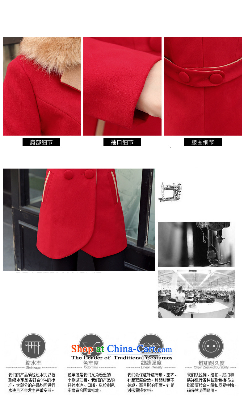  2015 Autumn and winter still does the new wind jacket girl in long coats women pure color graphics thin coat 523T gross? The Red   XL Photo, prices, brand platters! The elections are supplied in the national character of distribution, so action, buy now enjoy more preferential! As soon as possible.