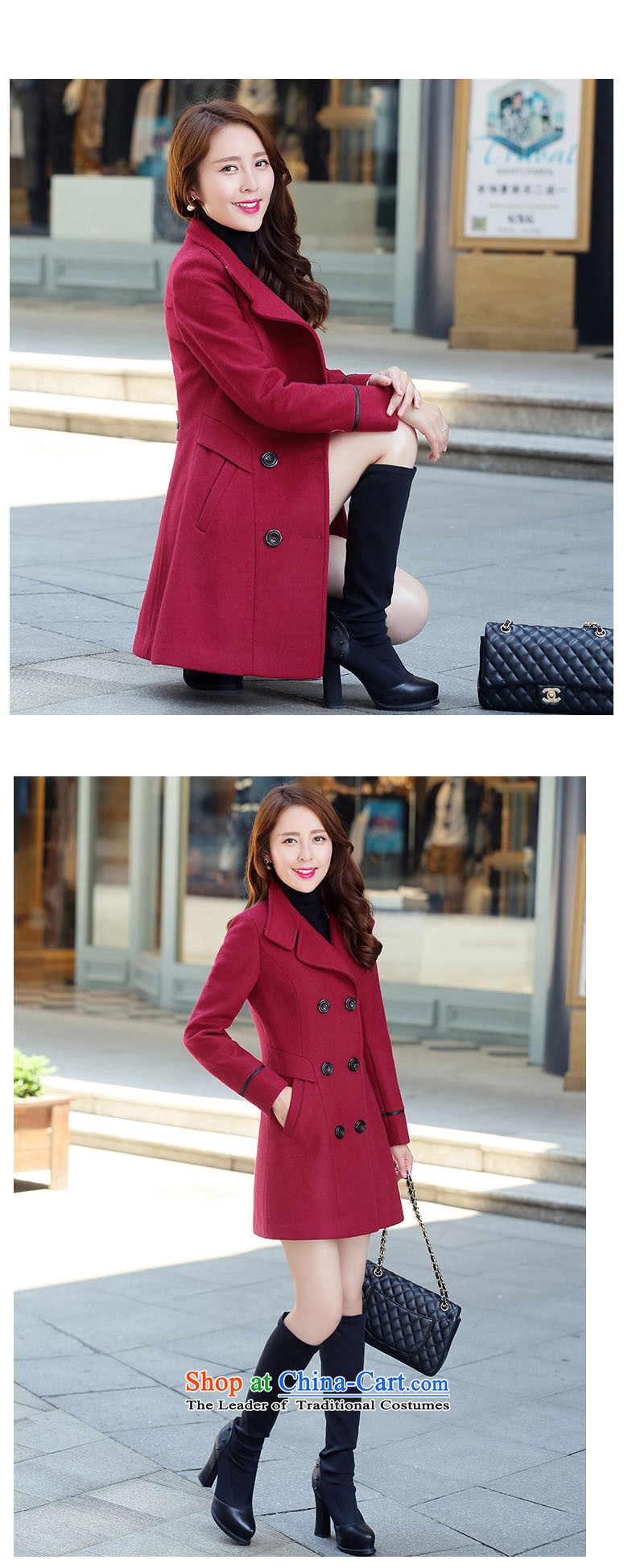  2015 Autumn and winter still does the new wind jacket girl in long coats women pure color graphics thin hair? 1582T jacket, wine red   L picture, prices, brand platters! The elections are supplied in the national character of distribution, so action, buy now enjoy more preferential! As soon as possible.