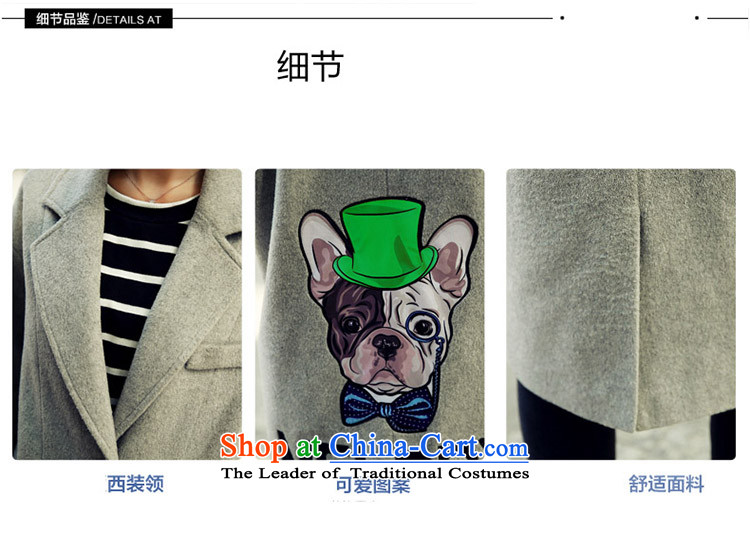 The    2015 autumn and winter love? In gross long dog pattern letters? jacket female gray hair S picture, prices, brand platters! The elections are supplied in the national character of distribution, so action, buy now enjoy more preferential! As soon as possible.