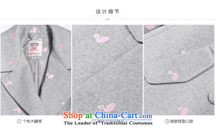 Poetry where Lai for winter 2015 new Korean lapel jacket coat of gross?? In Long 6591017830 Light Gray S picture, prices, brand platters! The elections are supplied in the national character of distribution, so action, buy now enjoy more preferential! As soon as possible.
