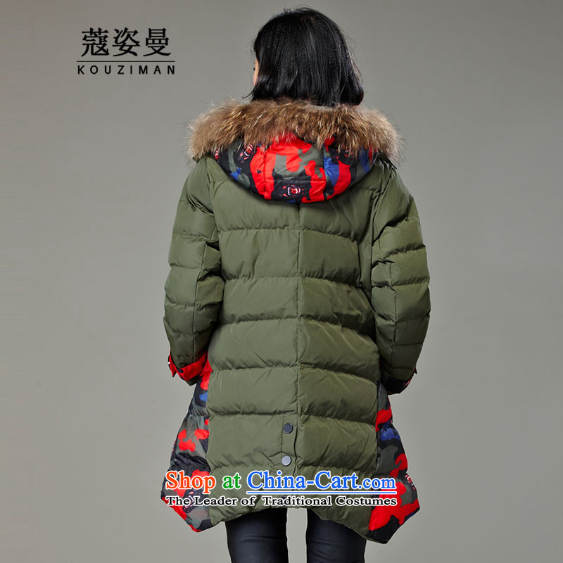 Gigi Lai King Cayman Code Coe thick Person in 2015 autumn and winter Fat MM to increase the number of female jackets 200 catties thick new thick cotton sister army green  XL, Gigi Lai (KOUZIMAN COE) , , , shopping on the Internet