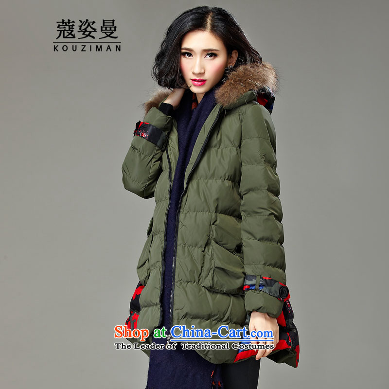 Gigi Lai King Cayman Code Coe thick Person in 2015 autumn and winter Fat MM to increase the number of female jackets 200 catties thick new thick cotton sister army green  XL, Gigi Lai (KOUZIMAN COE) , , , shopping on the Internet