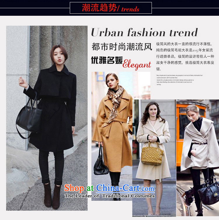 Yi God 2015) Video in temperament Sau San thin long foutune tether a wool coat #8701 black L picture, prices, brand platters! The elections are supplied in the national character of distribution, so action, buy now enjoy more preferential! As soon as possible.