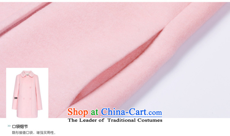 Poetry where Lai for winter 2015 new Korean jacket sweet so gross? female 6591027145 coats pink S picture, prices, brand platters! The elections are supplied in the national character of distribution, so action, buy now enjoy more preferential! As soon as possible.