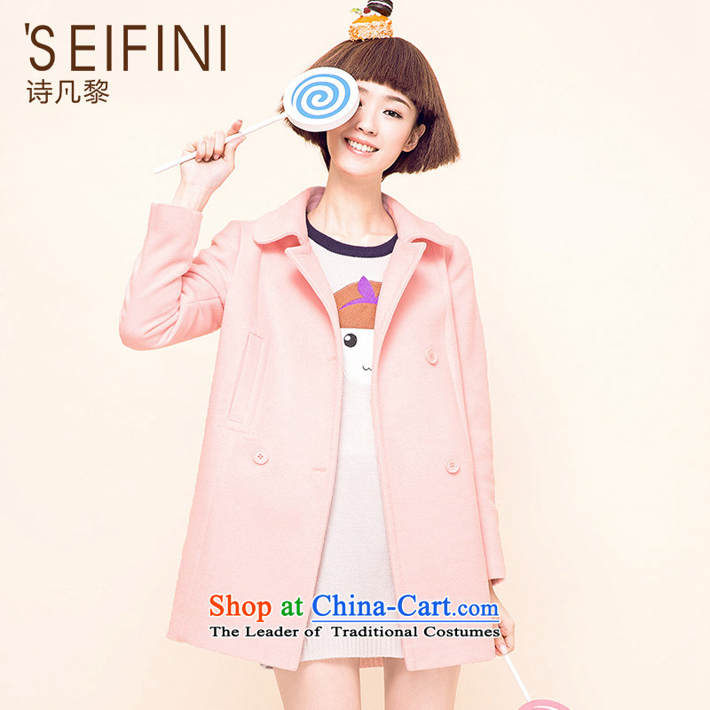 Poetry where Lai for winter 2015 new Korean jacket sweet so gross? female 6591027145 coats pink S