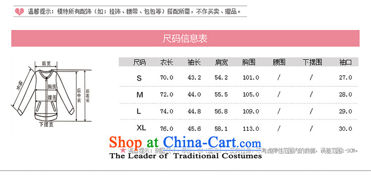 Aida 2015 Winter New Lin removable gross for sweet elegant billowy flounces, under the wool coat jacket CA44297364? Gray Powder Blue L picture, prices, brand platters! The elections are supplied in the national character of distribution, so action, buy now enjoy more preferential! As soon as possible.
