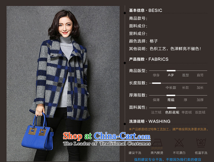 Tony Blair, 2015 autumn and winter new Korean female graphics thin latticed temperament larger gross a wool coat latticed XXL picture, prices, brand platters! The elections are supplied in the national character of distribution, so action, buy now enjoy more preferential! As soon as possible.