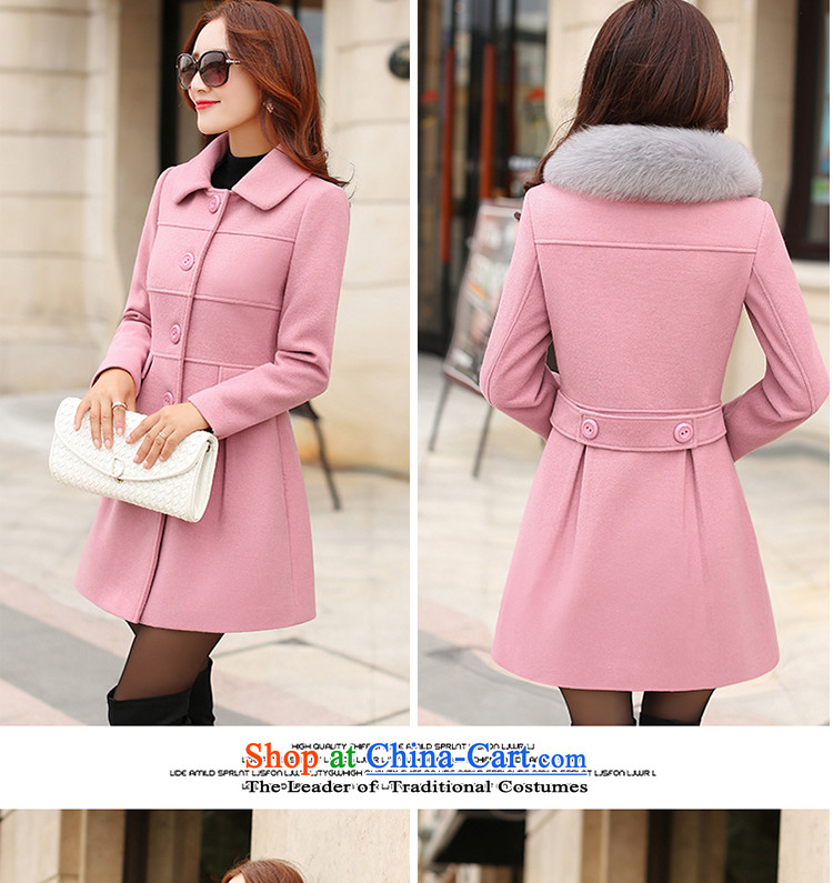 The 2015 autumn load new Doi) won in Sau San long version of female   ML088 jacket coat? pink M picture, prices, brand platters! The elections are supplied in the national character of distribution, so action, buy now enjoy more preferential! As soon as possible.