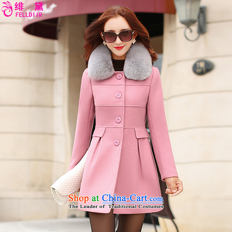 The 2015 autumn load new Doi_ won in Sau San long version of female   ML088 jacket coat? pink M