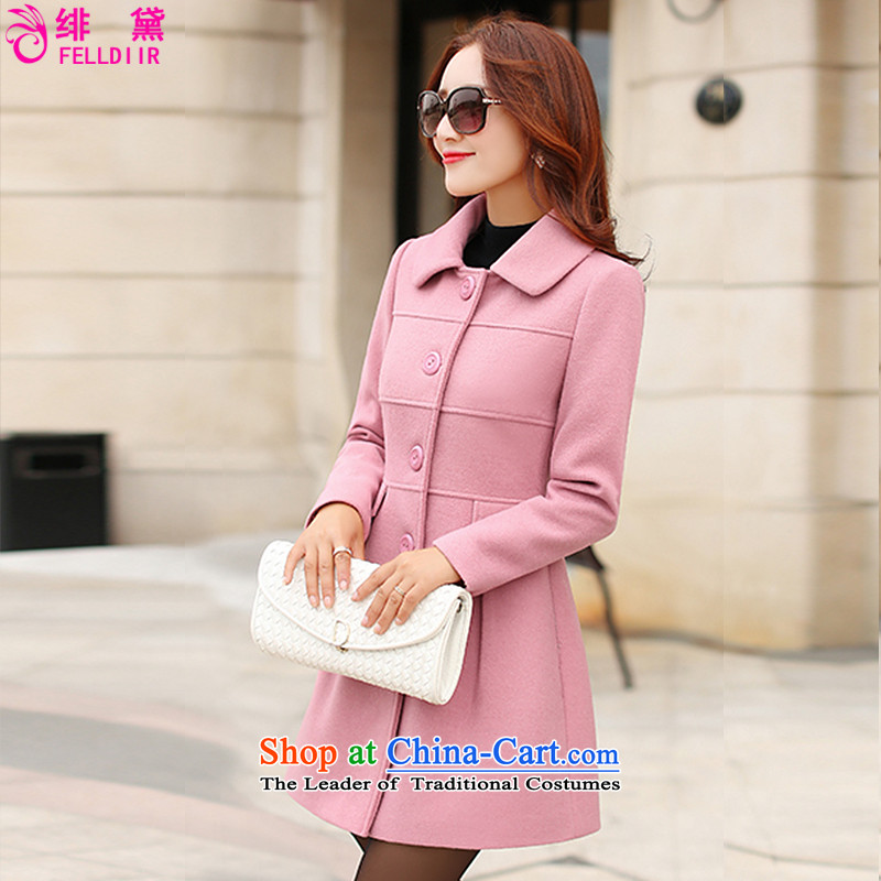 The 2015 autumn load new Doi) won in Sau San long version of female   ML088 jacket coat? pink M system (FELLDIIR DOI) , , , shopping on the Internet