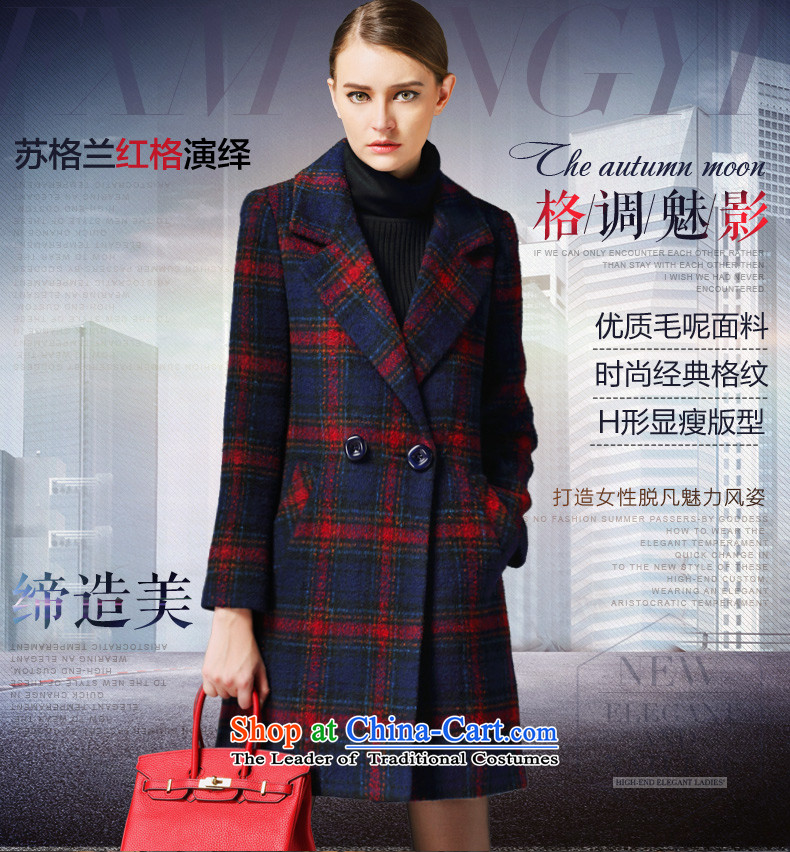  The Law of Cayman's gross FEMLY? Long girls jacket for autumn and winter 2015 new retro Sau San thick children a wool coat 6389 Red Grid L picture, prices, brand platters! The elections are supplied in the national character of distribution, so action, buy now enjoy more preferential! As soon as possible.