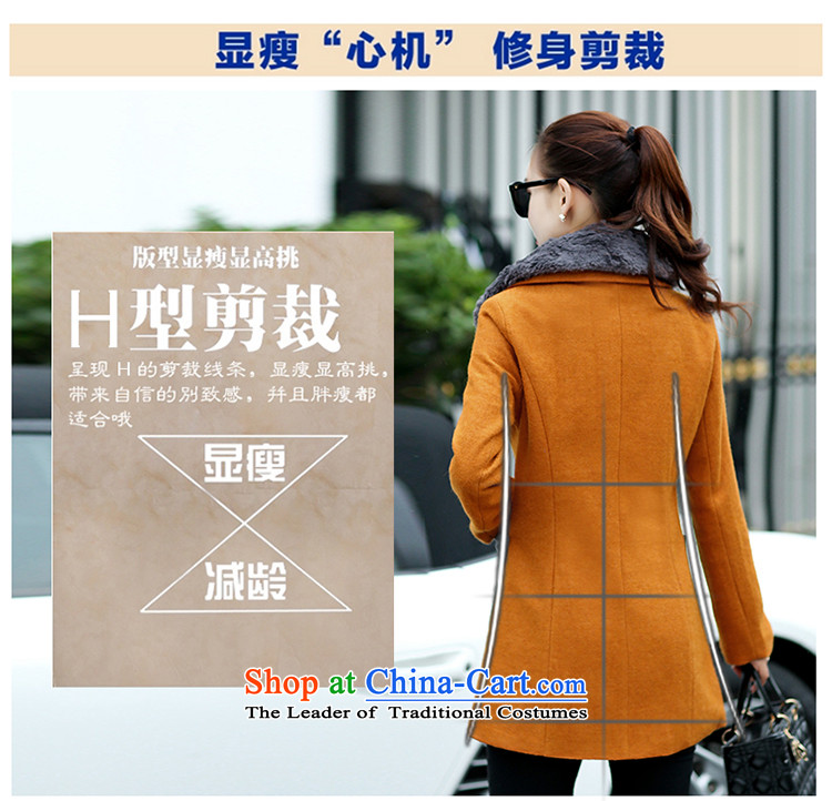 Yi love wave 2015 Fall/Winter Collections new Korean female decorated gross? Are Stylish coat gross girls jacket? Long 1115 Kim and L photo, prices, brand platters! The elections are supplied in the national character of distribution, so action, buy now enjoy more preferential! As soon as possible.