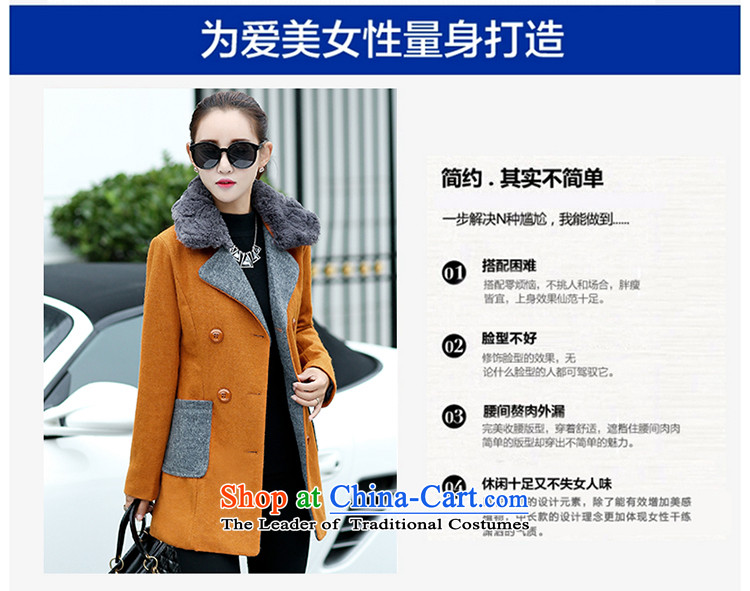 Yi love wave 2015 Fall/Winter Collections new Korean female decorated gross? Are Stylish coat gross girls jacket? Long 1115 Kim and L photo, prices, brand platters! The elections are supplied in the national character of distribution, so action, buy now enjoy more preferential! As soon as possible.