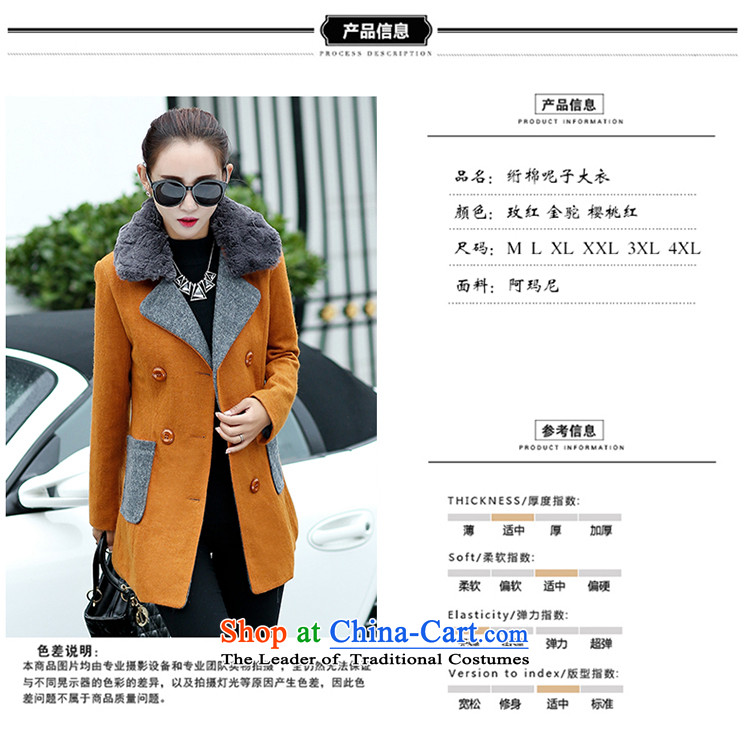 Yi love wave 2015 Fall/Winter Collections new Korean female decorated gross? Are Stylish coat gross girls jacket? Long 1115 Kim and L photo, prices, brand platters! The elections are supplied in the national character of distribution, so action, buy now enjoy more preferential! As soon as possible.