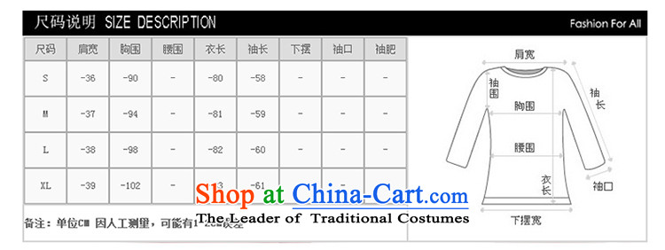 Yi love wave 2015 Fall/Winter Collections new coats female decorated so gross as graphics thin knitting cuff Korean girl in gross? jacket long 0331 is gray photo, the price, and S brand platters! The elections are supplied in the national character of distribution, so action, buy now enjoy more preferential! As soon as possible.