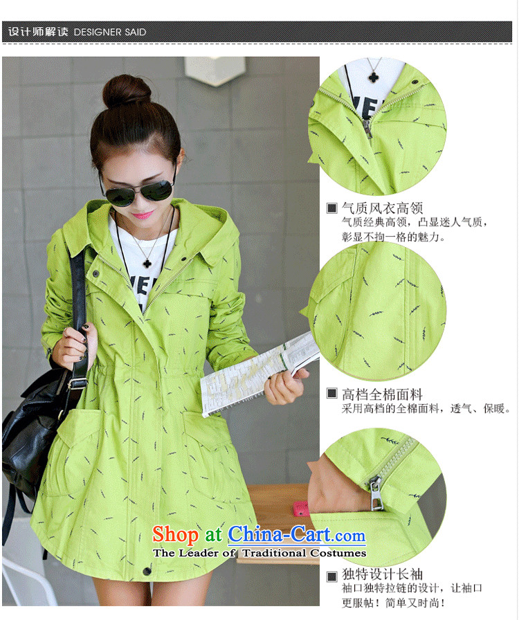 Xiang Jiang to increase women's burden of code 200 MM thick autumn blouses thick sister loose video in thin long wind jacket of Women 9149 thick dark blue 5XL large pictures, prices, brand platters! The elections are supplied in the national character of distribution, so action, buy now enjoy more preferential! As soon as possible.