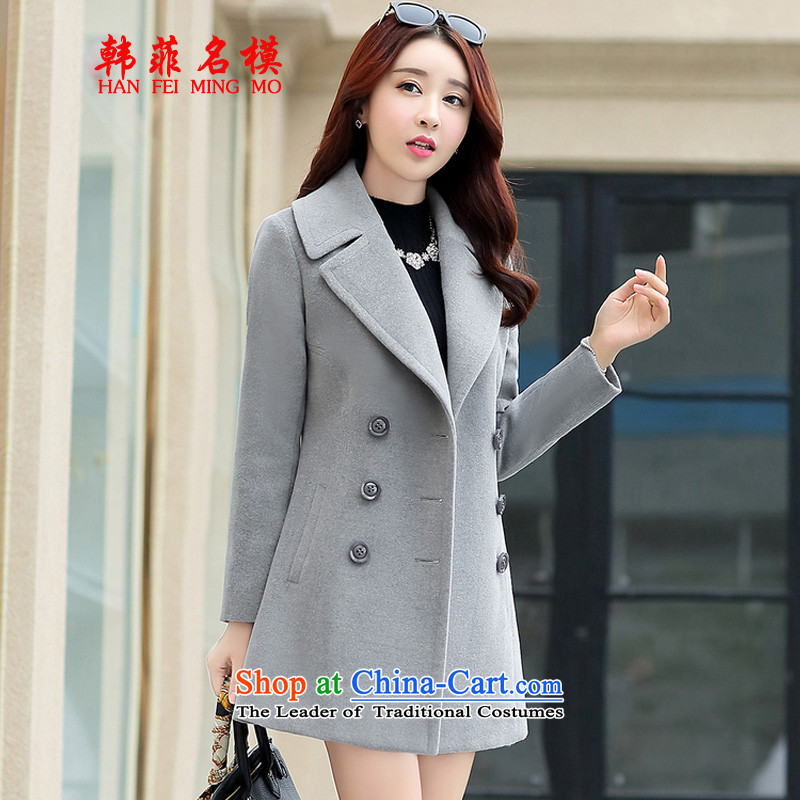 Korea, Model  2015 Autumn new Korean female decorated, in the body of this gross coats female 1017 gray XL
