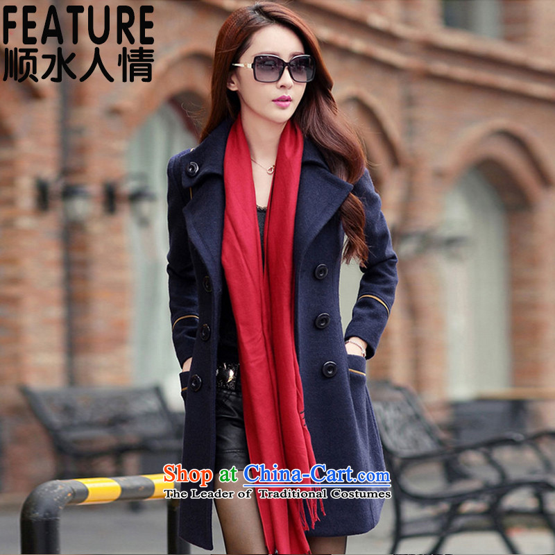 The unaffordability of personal 2015 Fall/Winter Collections new coats of ladies hair? Korean wild jacket female 9600T? wine red    , L, sailing favors shunshuirenqing (shopping on the Internet has been pressed.)