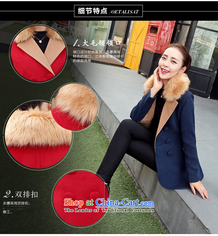 Load the new Korean autumn version of large lapel pin video thin wild with double-emulation for women 9523 gross coats of Cyan XL Photo, prices, brand platters! The elections are supplied in the national character of distribution, so action, buy now enjoy more preferential! As soon as possible.