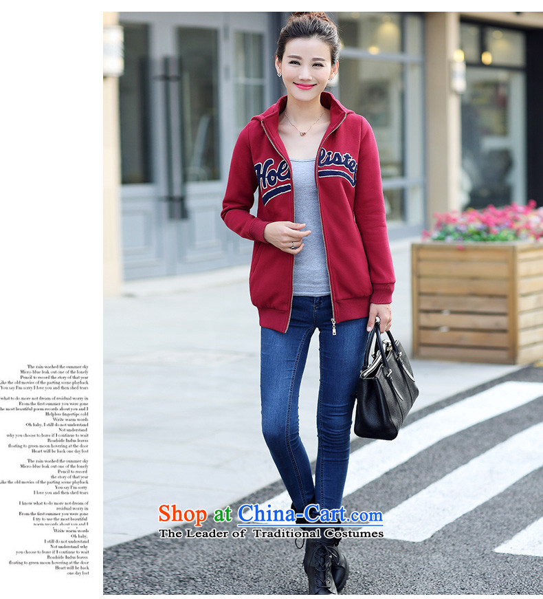 Yoon Elizabeth Odio Benito 2015 Fall/Winter Collections new Korean version of large graphics thin letter code leisure cardigan thick MM Sau San with cap sweater 3XL RED RECOMMENDATIONS 150 - 160131 catty picture, prices, brand platters! The elections are supplied in the national character of distribution, so action, buy now enjoy more preferential! As soon as possible.