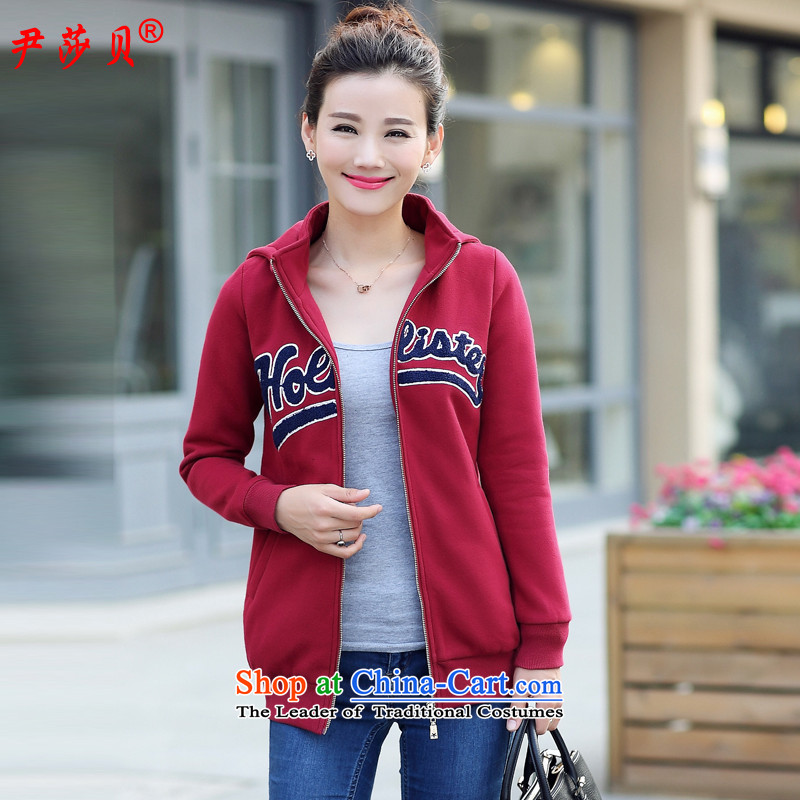 Yoon Elizabeth Odio Benito 2015 Fall_Winter Collections new Korean version of large graphics thin letter code leisure cardigan thick MM Sau San with cap sweater 3XL RED RECOMMENDATIONS 150 - 160131 catty