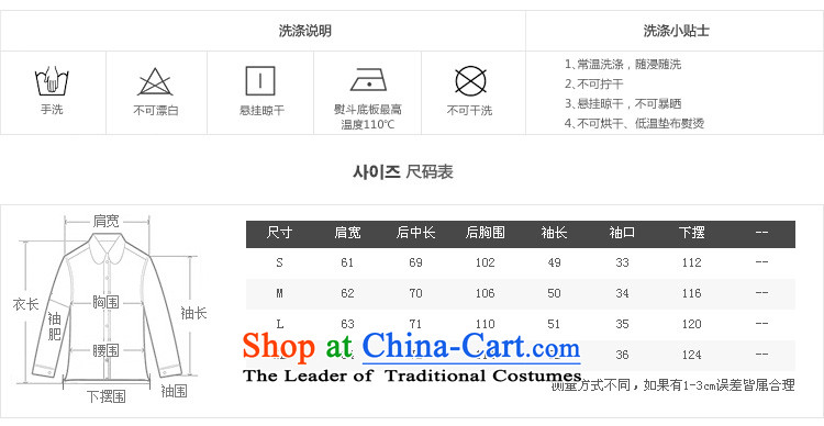 The law was the 2015 Winter Qi new Korean version of Sau San Lamb Wool thick hair? coats female stamp a jacket for autumn and winter picture color S picture, prices, brand platters! The elections are supplied in the national character of distribution, so action, buy now enjoy more preferential! As soon as possible.